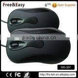 3D 1200dpi Slim Cheapest Wired Mouse thumbnail-6