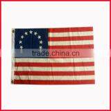 30*45cm Green White Red Small Rainbow Flag thumbnail-5