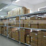 Changsha Supmeter Technological Co., Ltd. company overview - view 2 thumbnail