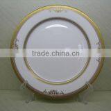 Wedgwood 2014 Embossed Gold Austrilian Style Espresso Mug Knife Cutlery Dinnerware Table Porcelain Dinner Set