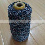 Metallic Yarn thumbnail-1