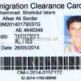 SMART CARD thumbnail-4