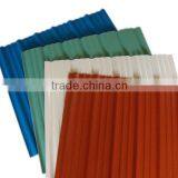 Long Span Color Coated Corrugated Roofing Sheet Price