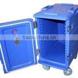 110L Insulated Food Pan Carrier hot or cold