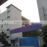 Dongguan Jianxing Clothing Accessory Co., Ltd. company overview - view 2 thumbnail