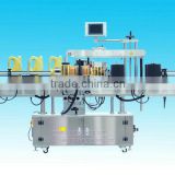 double sides automatic labeler for round&square bottles