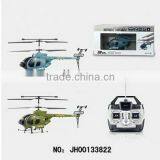 Hot Sale 3.7v rc Helicopter Battery 1000mah