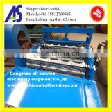 2016 Hot Sale Metal Roofing Sheet Curving Machine