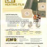 Leeil Co., Ltd. company overview - view 3 thumbnail