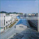 Shandong Leibao Zirconium Sci&Tech Co.,Ltd. company overview - view 1 thumbnail