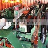 Online Shopping Apm Machine