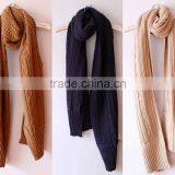 2015 Hot Sale Classical Unisex Solid Color Knittted Scarf thumbnail-2