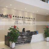 Guangzhou Dasen Lighting Corporation Limited company overview - view 1 thumbnail