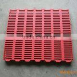 Pig Farrowing Slalt Floor Plastic Slatted Flooring thumbnail-1