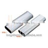 Hot 2014! Manufacturer of Hot Sale YL-6104 Aluminum Tube Clithing for Hanging Rails /Aluminum Hanging Rails