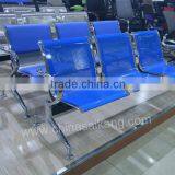 SKE008-2 Saikang Airport Hospital Treat Waiting Chair thumbnail-2