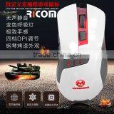 2016 Hot Selling OEM LED Custom 6D Optical Gaming Mouse---GM05--Shenzhen Ricom