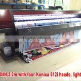 Best Wide Format Printer 3.2m Eco Solvent Printer Funsunjet FS-3204N /3208N With Fast Speed thumbnail-6