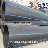 High Quality Black HDPE Pipe With Blue Strip