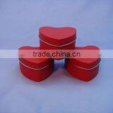 HB918 - Gift Tin Can