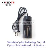 100-240V US Plug 18650/16340/14500/17500/18500/10440 li-ion battery charger 3.7v