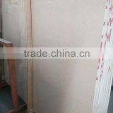 2015 Beige Royal Marble Slab Botticino