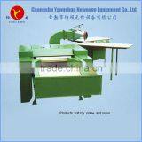 bamboo pillow stuffing machine