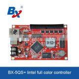 BX-5QS+ dual color led control card