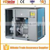 15KW 20HP Air Cooling Screw Air Compressor China Products thumbnail-2