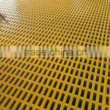 High Quality Molded FRP Gratings