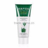 PILATEN 100 Skin After Sun Lightening Moisturizing Aloe Vera Soothing Gel thumbnail-4