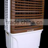 Portable Air Cooler (with Three Sides Cooling Pad, Airflow 8000cmh ) thumbnail-1