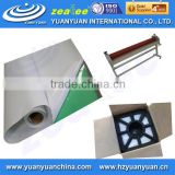 Cold Lamination Film, Double Sided Cold Laminaton Film, Photo Cold Lamination Film, Self Adhesive Cold Lamination Film
