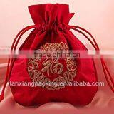 Eco-friendly Jewellery Pouch thumbnail-1