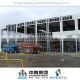 Steel Office Building thumbnail-4