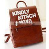 China Wholesale Korean Style Waterproof Backpack thumbnail-1