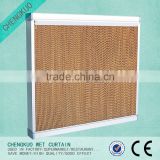 China supplier poultry house cooling pad