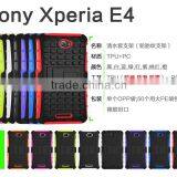 High Quality Durable Heavy Duty Shockproof Case Cover for Sony E4 thumbnail-6