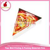 Wholesale China Goods Custom Pizza Box From Chinese Merchandise