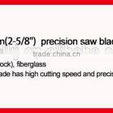 65mm(2-5/8'') E-cut Quick Change Precision Oscillating Tool Saw Blade for Cutting Wood ,suitable for Multimaster Power Tools thumbnail-4