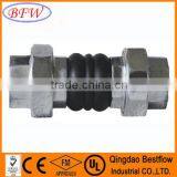 Thread Rubber Expansion Joint With Din Standard thumbnail-1