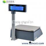 HLS1000 Electronic Thermal Barcode Label Printing Scale/weighing Scale for Supermarket thumbnail-3