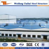 steel structure low-cost pre-made warehouse