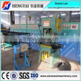Professional Manufacture 5 Strips Razor Barbed Wire Making Machine Best Quality