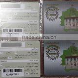 PVC Phone Card Scratch off Card Recharge Card thumbnail-5