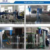 Mixing Equipment thumbnail-2