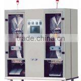 HP2-1000 Automatic Liquid Filling Machinery thumbnail-1