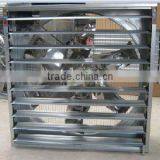 Air Cleaning Machine