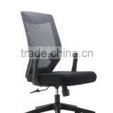 2016 Fixed Armrest Modern Pvc Coated Most Popular Sale Executive Office Chair Ergonomic Office Chair for Table thumbnail-6