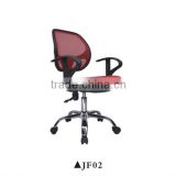Red black executive furniture office chair indonesian furniture lazy chair JF02